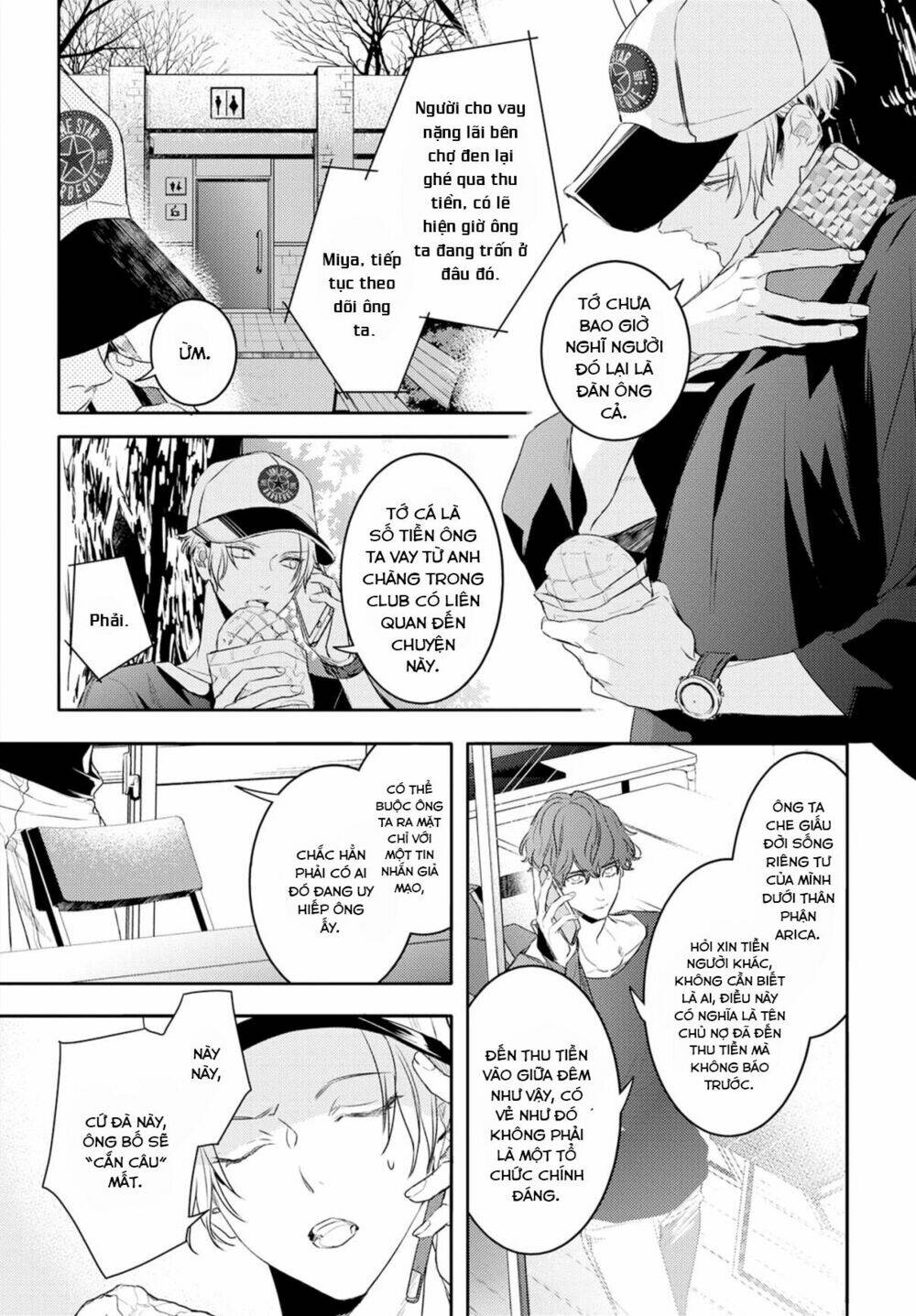 page_8.jpg