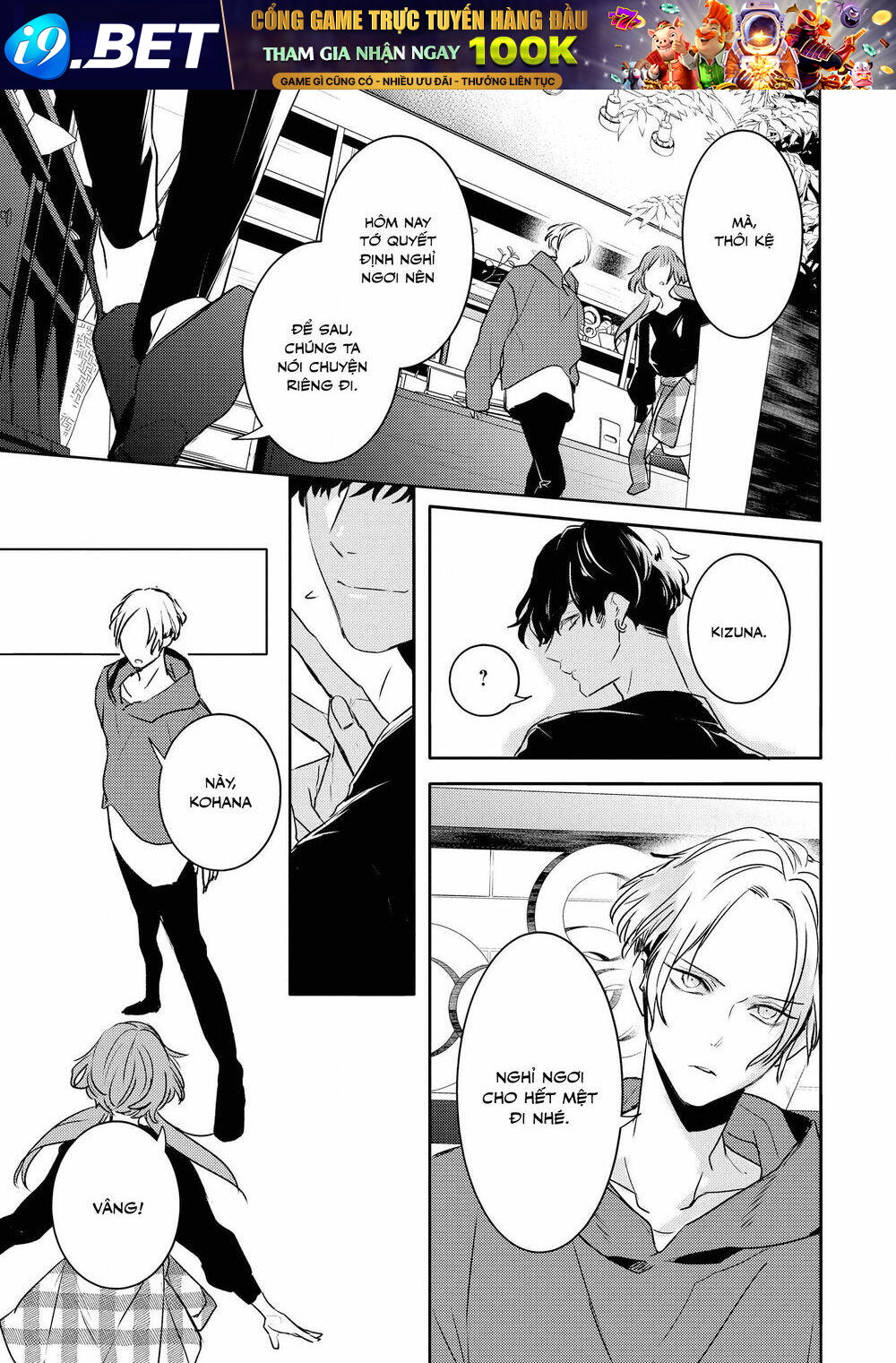 page_12.jpg