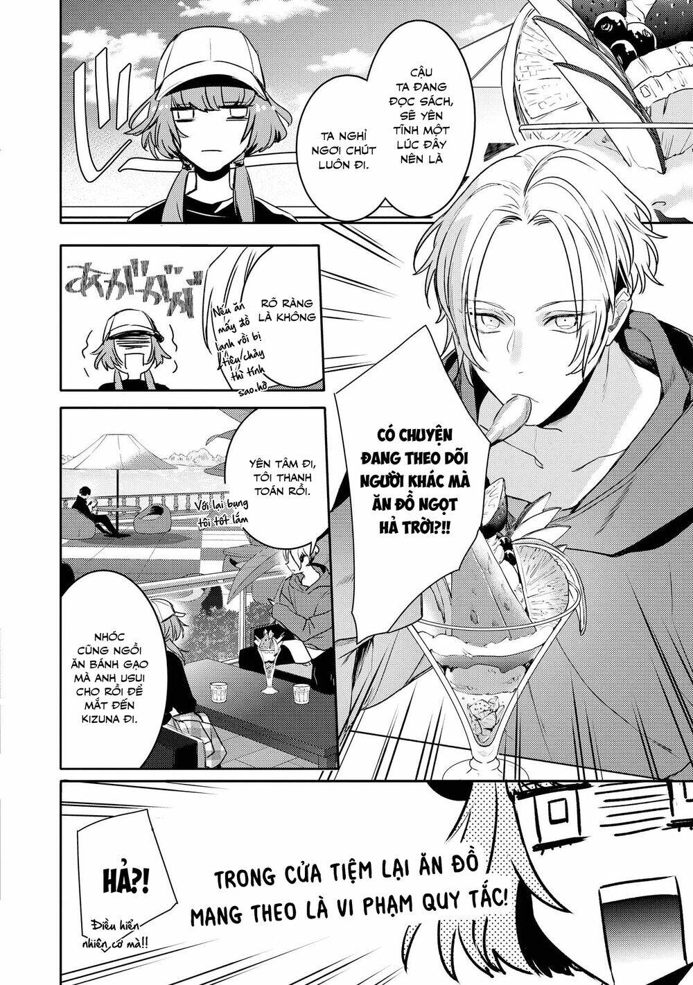 page_21.jpg