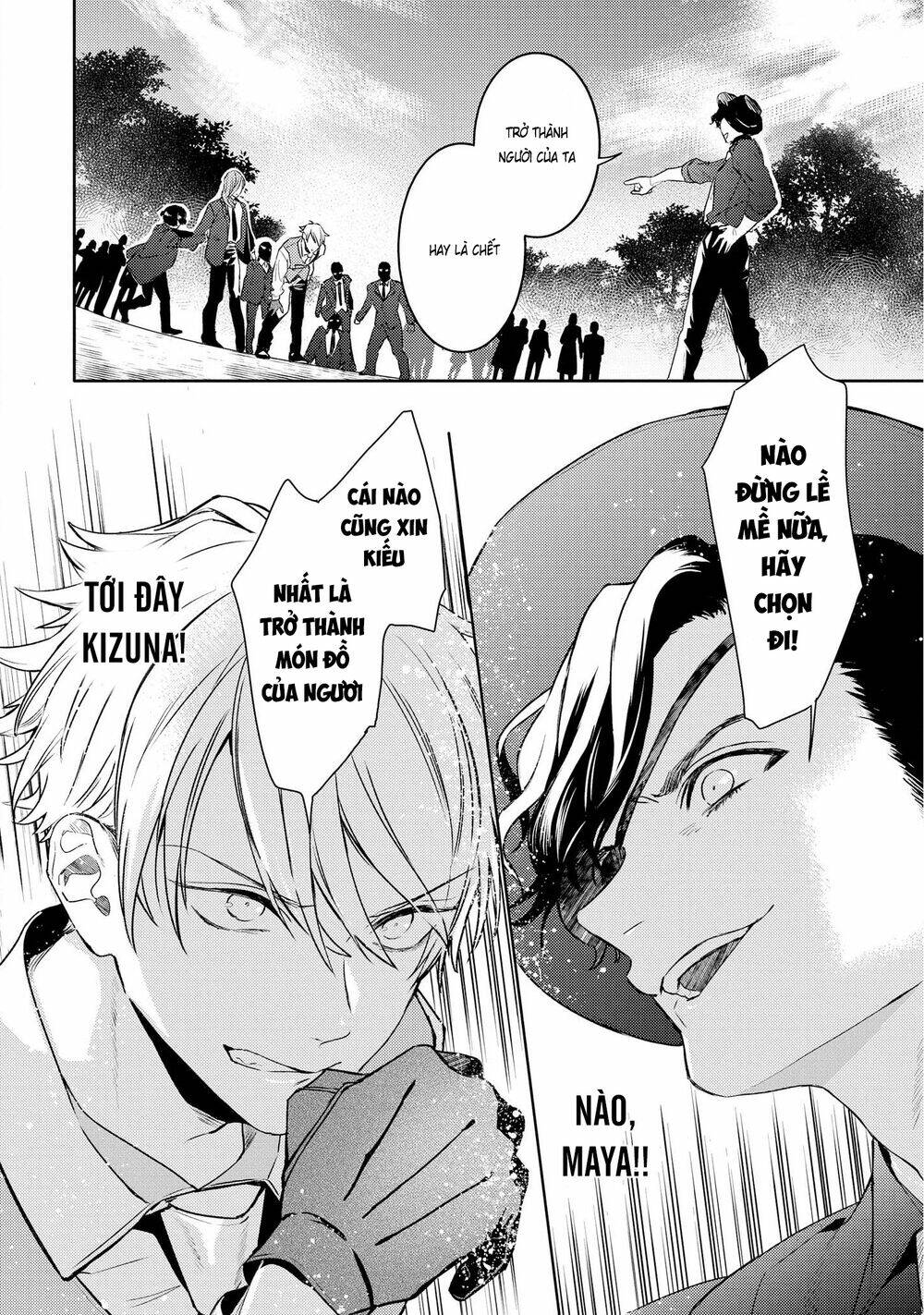 page_12.jpg