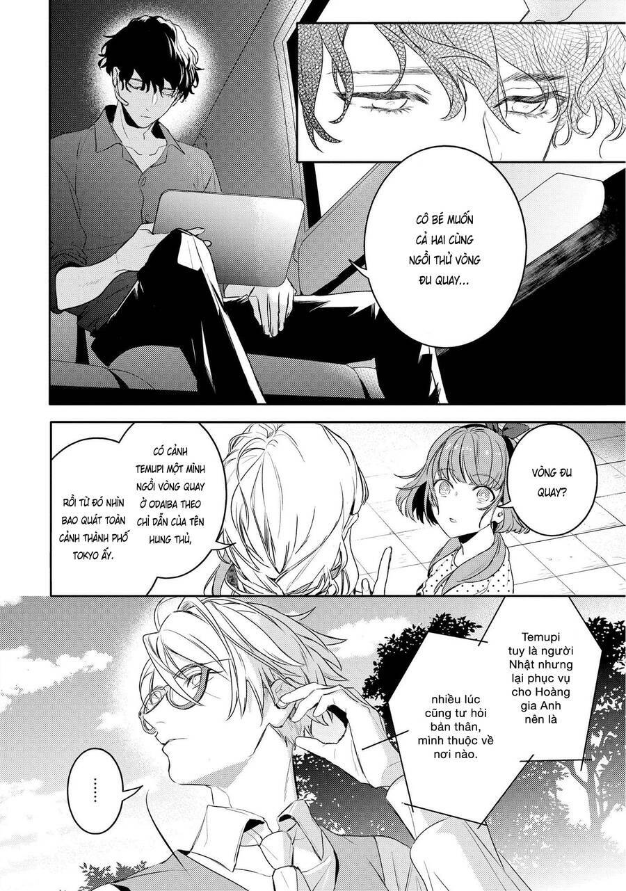 page_12.jpg