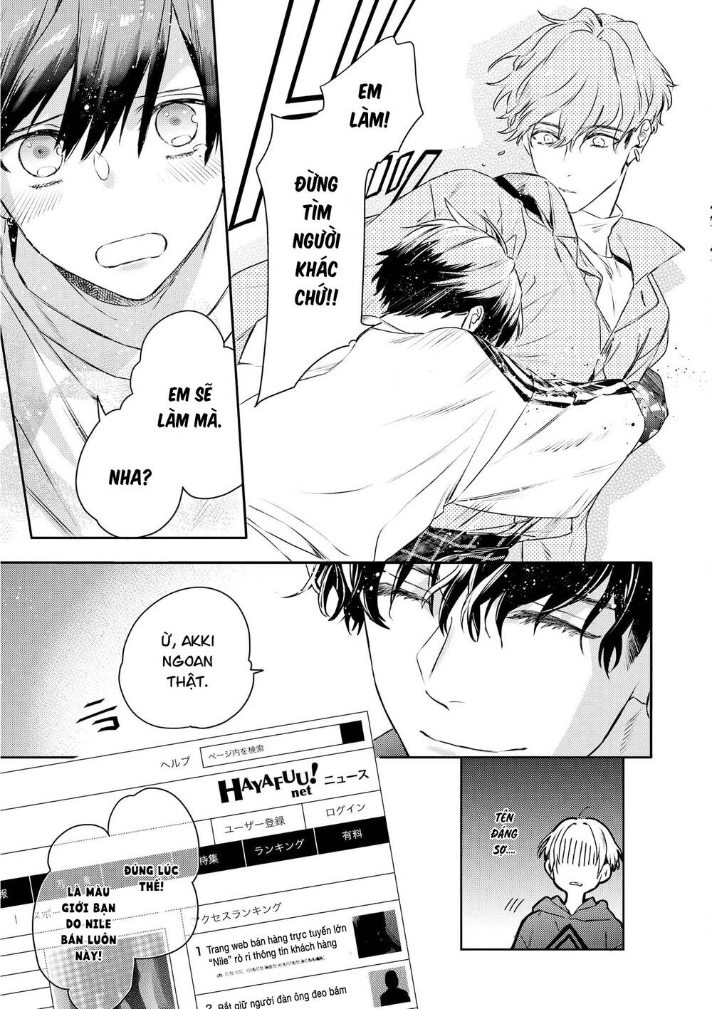 page_33.jpg