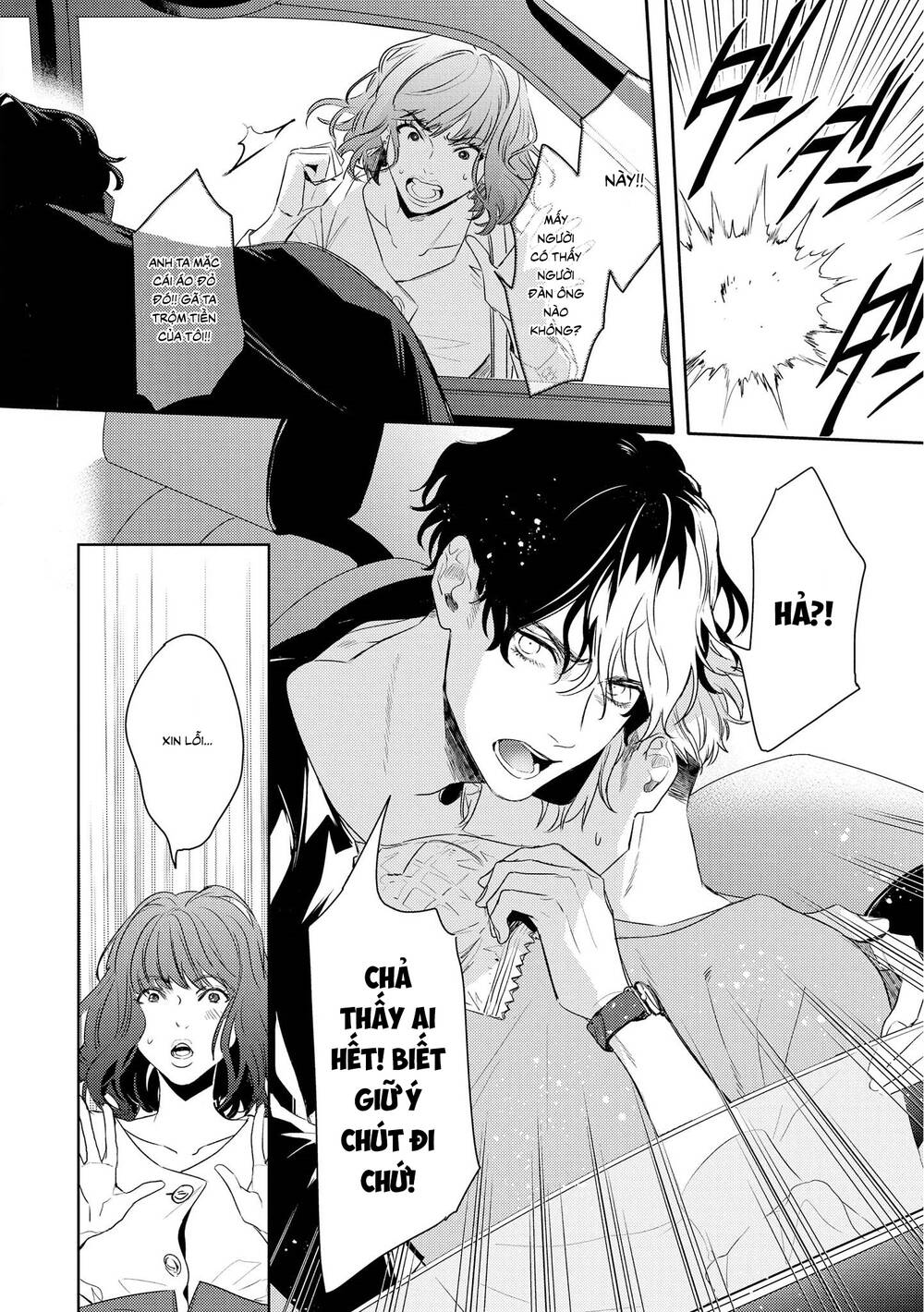 page_4.jpg