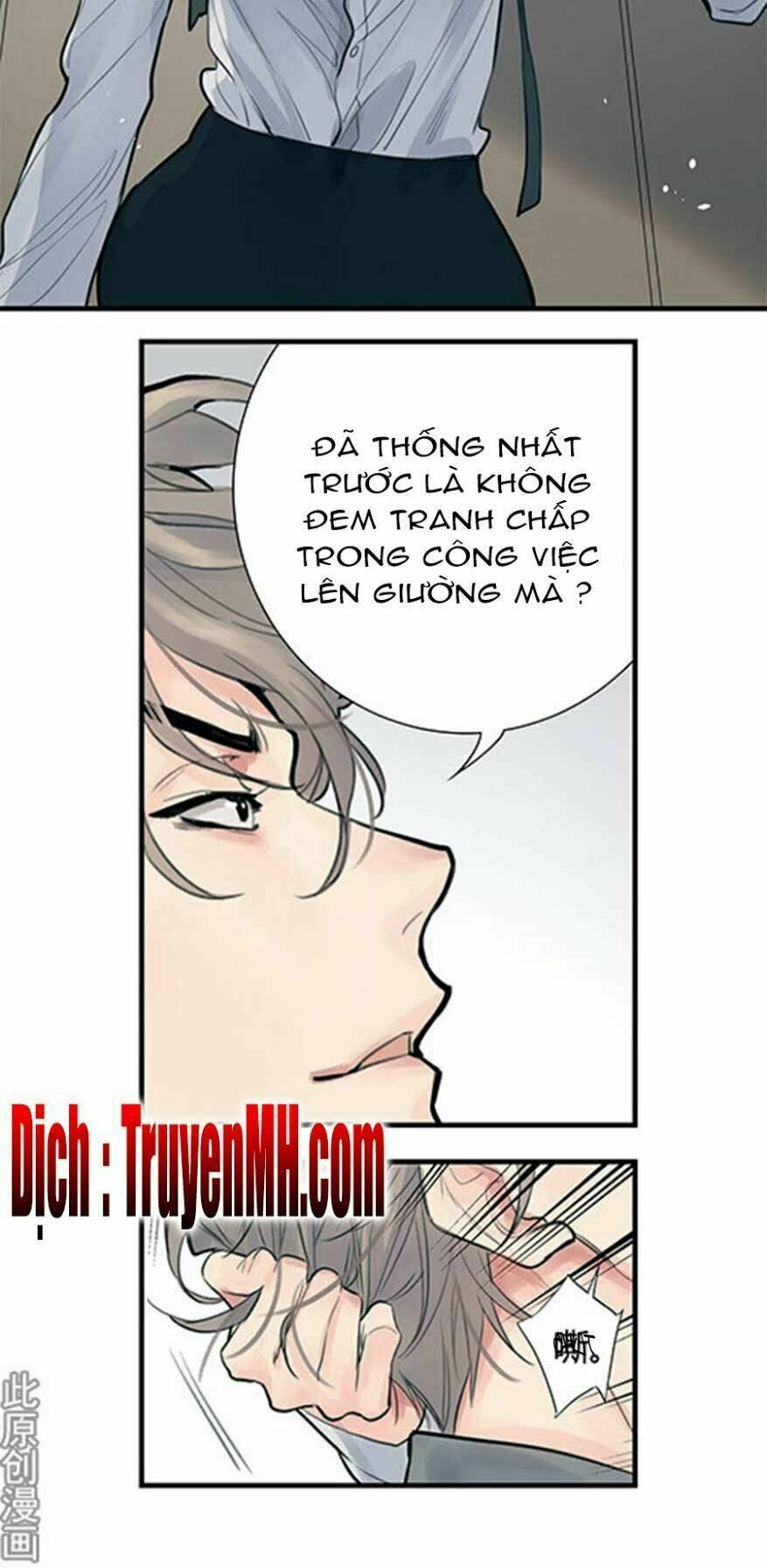 page_5.jpg