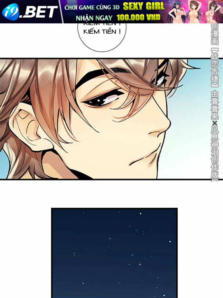 page_11.jpg