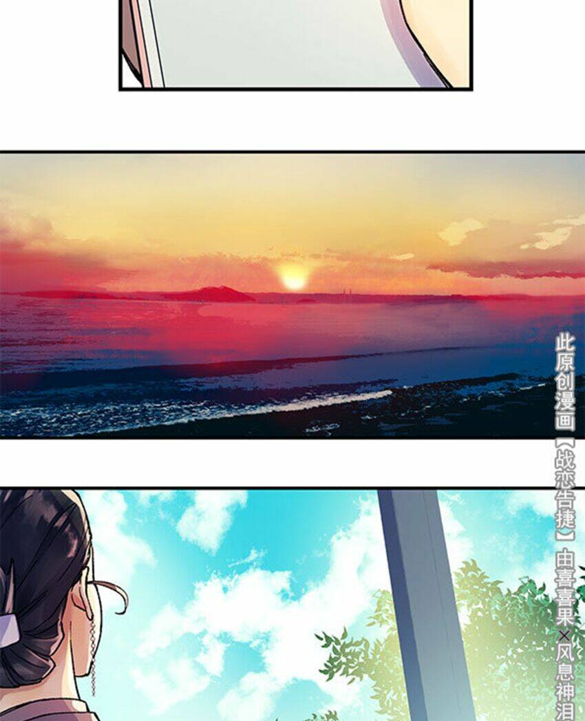 page_12.jpg