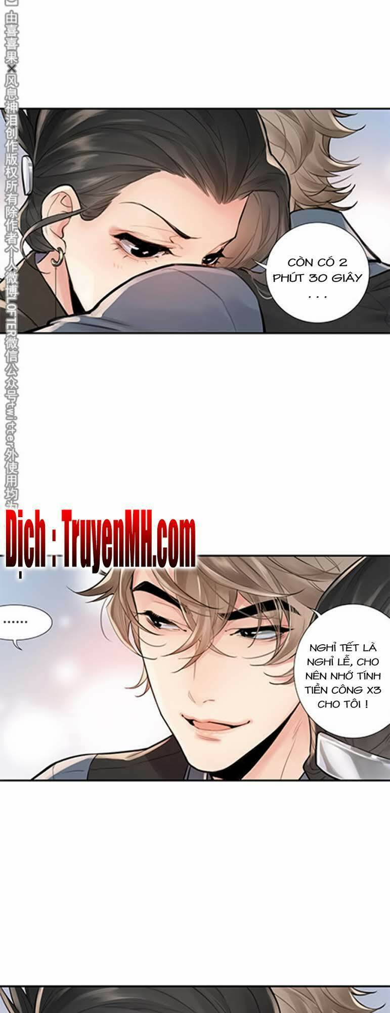 page_14.jpg