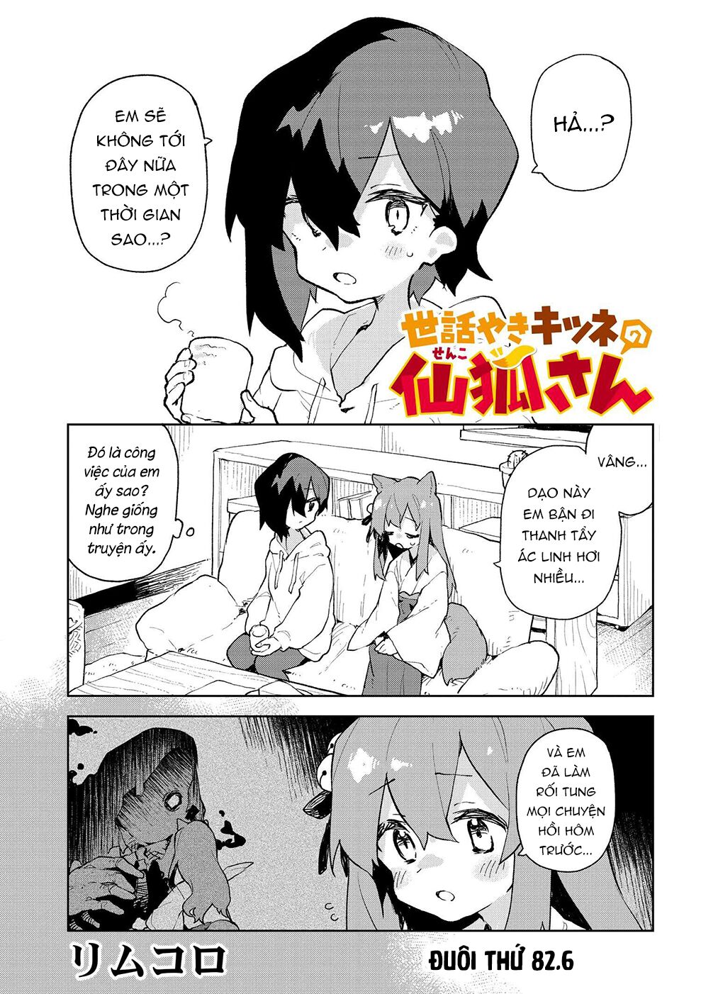 page_2.jpg