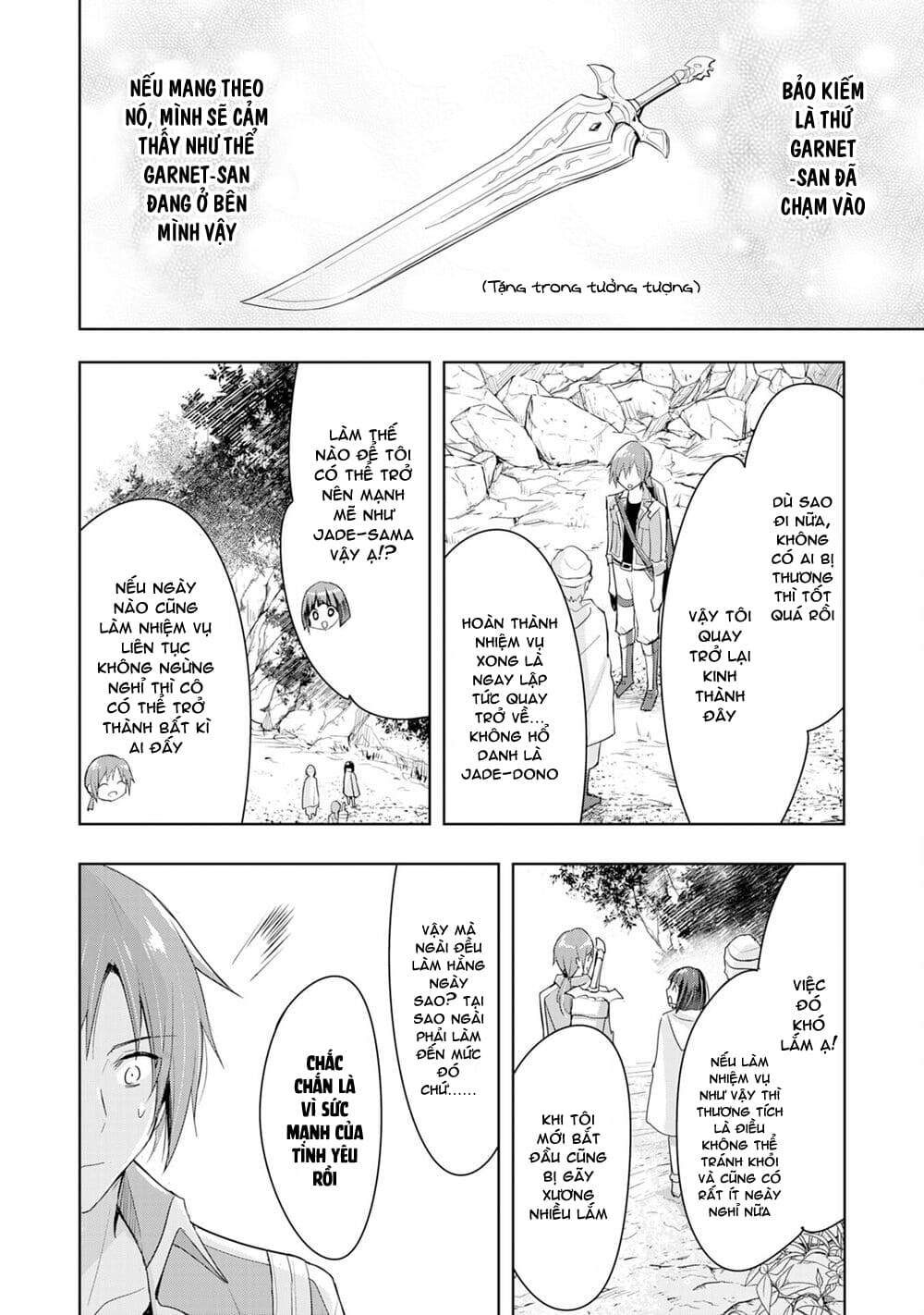 page_21.jpg