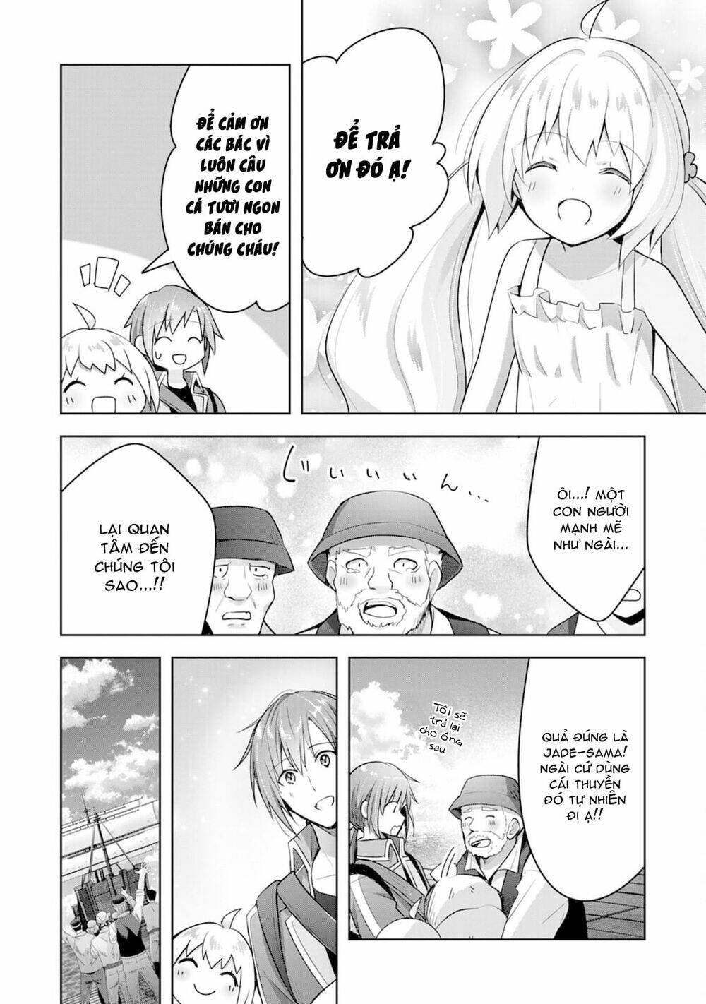 page_8.jpg