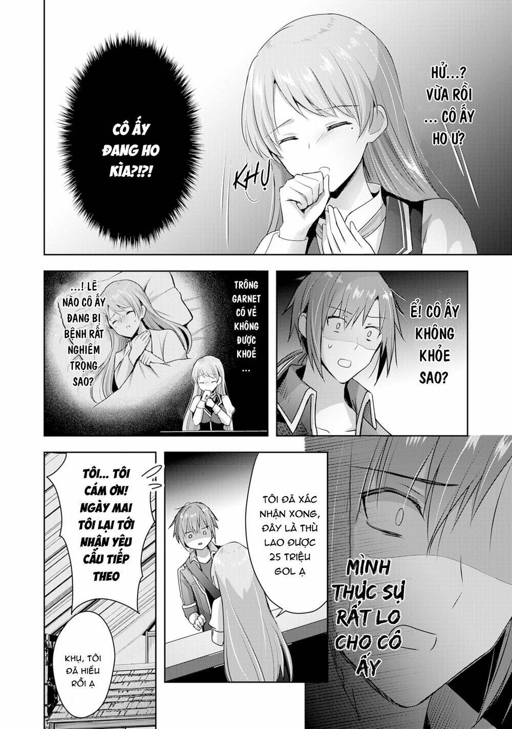 page_9.jpg