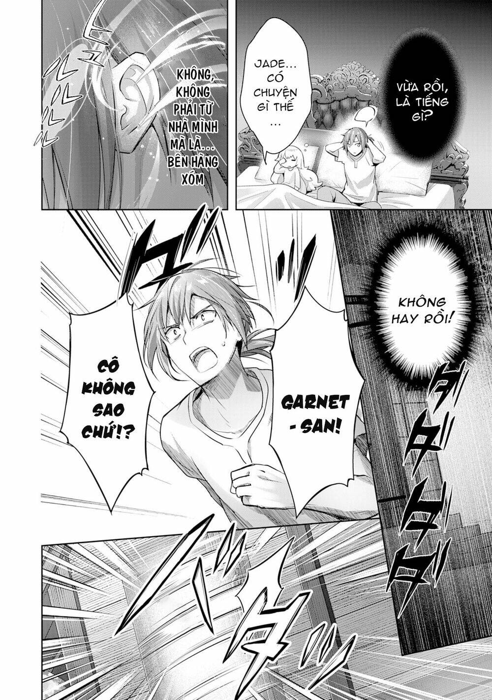 page_12.jpg