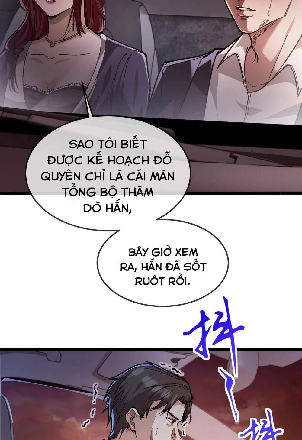 page_31.jpg