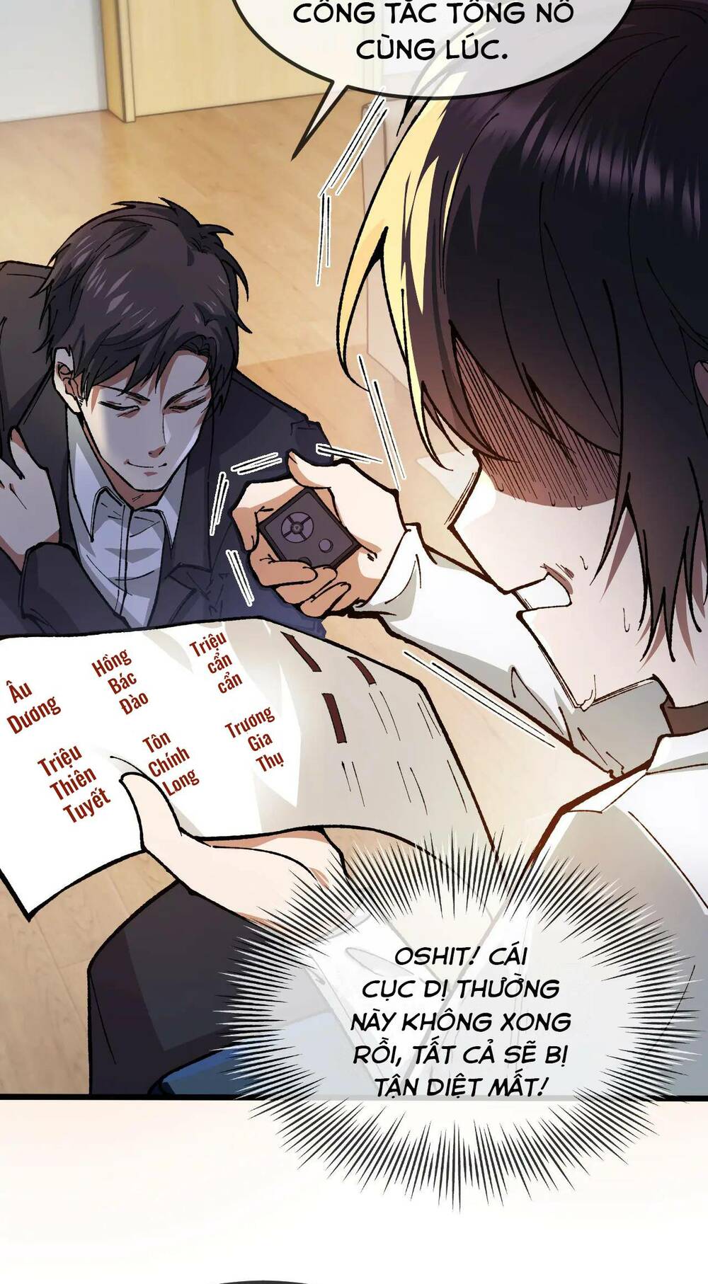 page_7.jpg