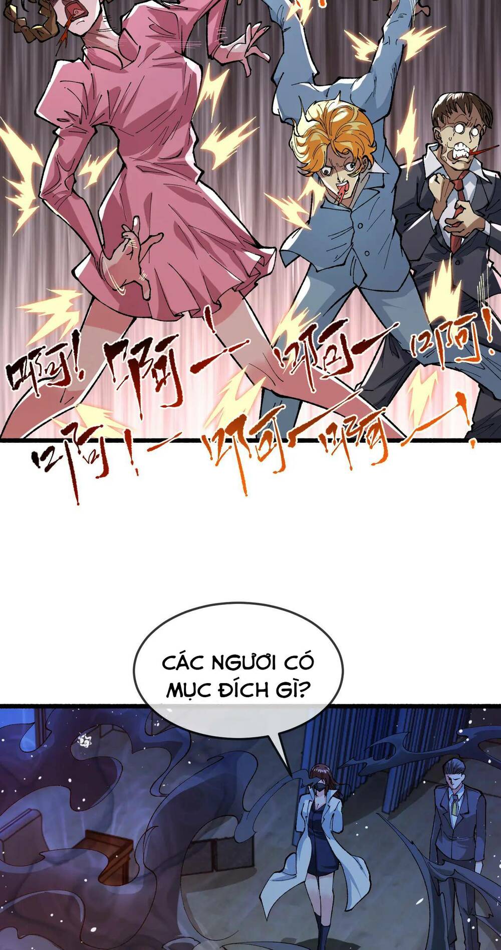 page_15.jpg