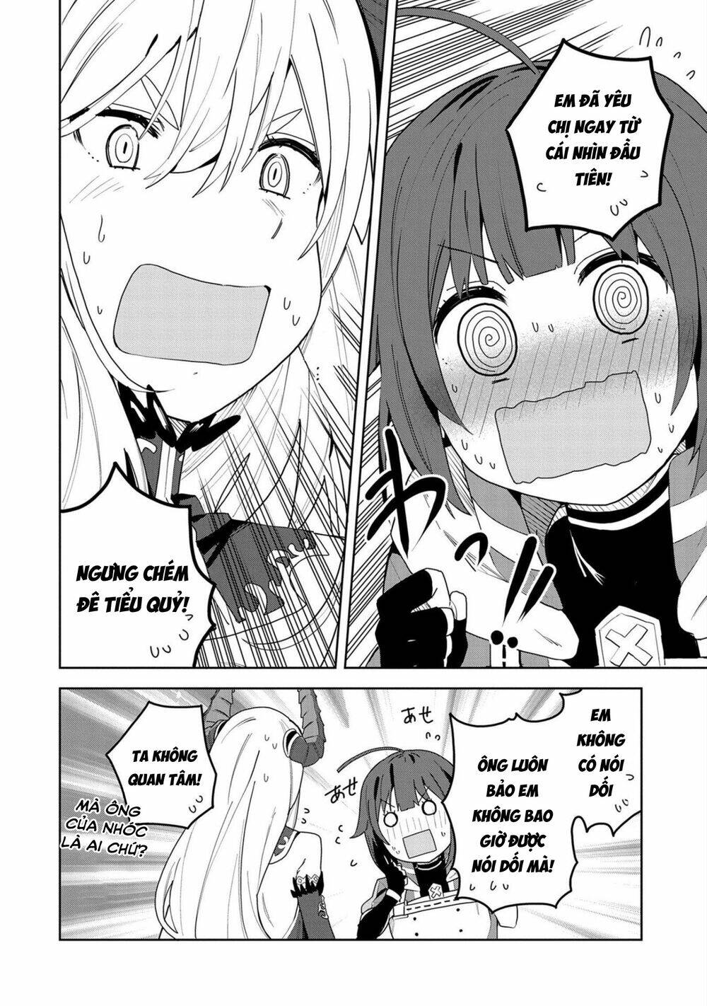 page_21.jpg