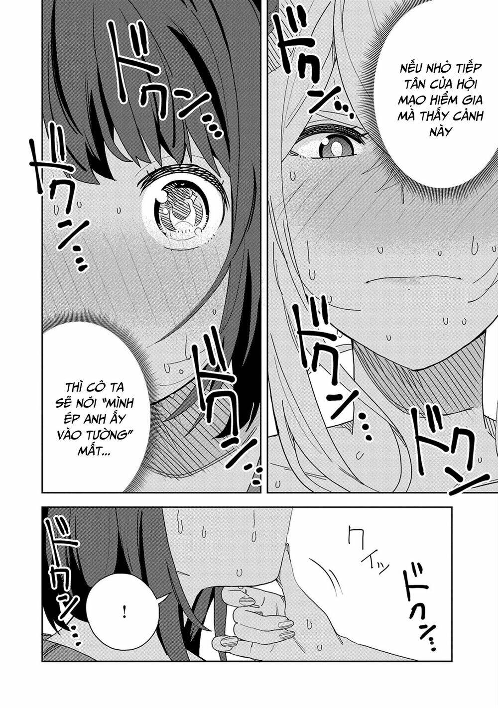 page_18.jpg