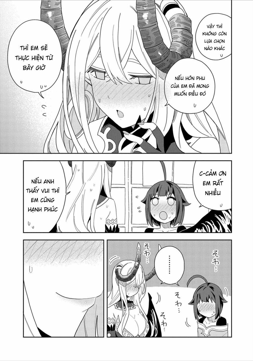 page_11.jpg