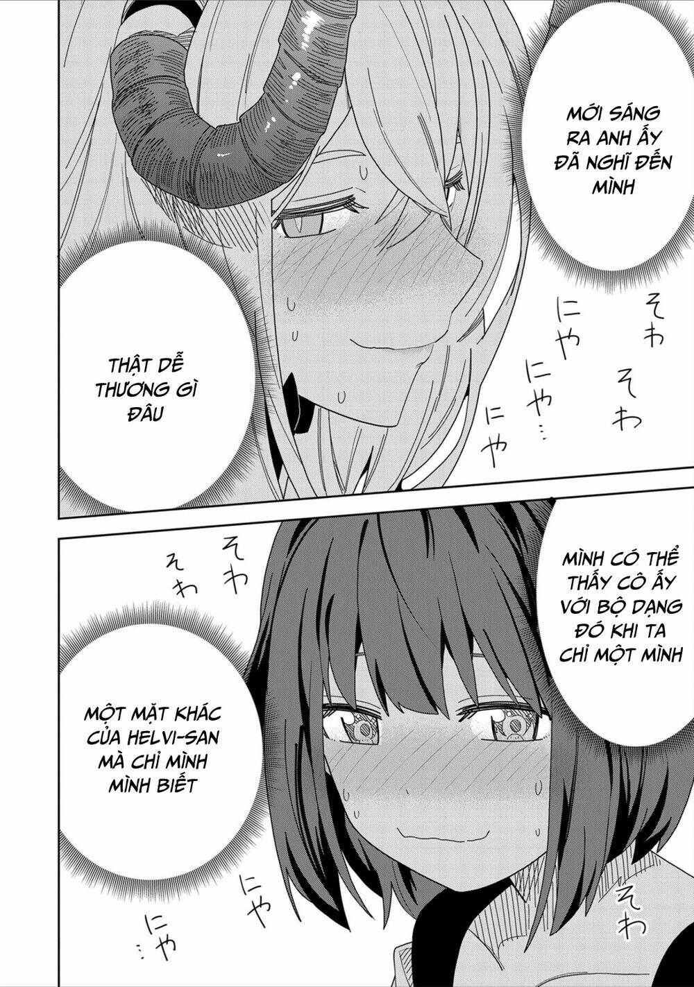 page_12.jpg