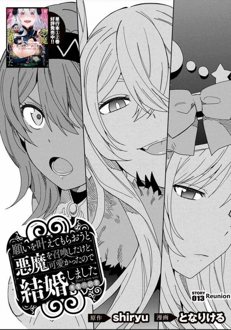 page_2.jpg