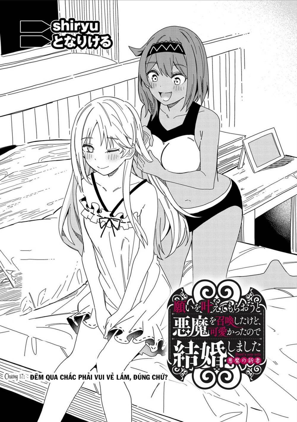 page_2.jpg