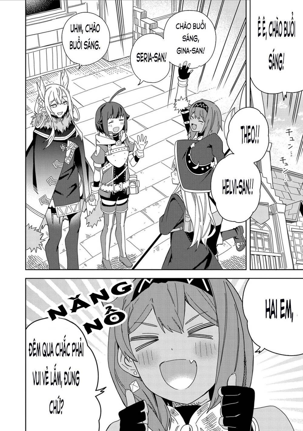 page_3.jpg