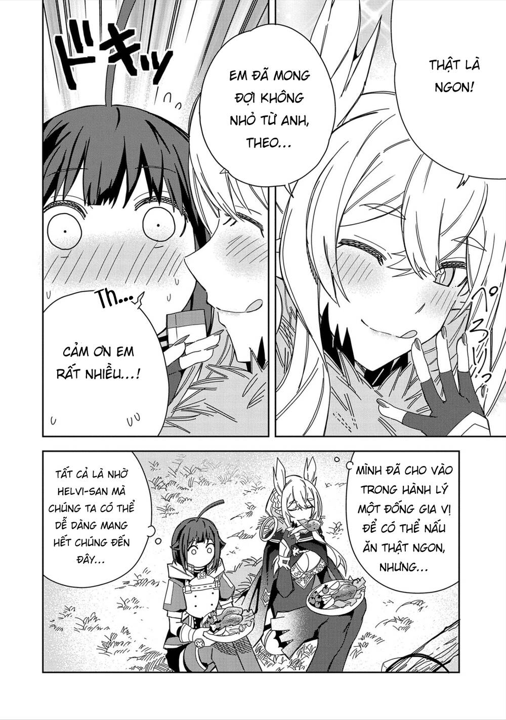 page_19.jpg