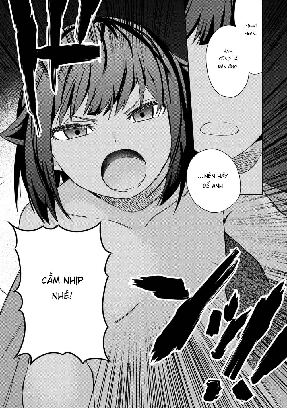 page_23.jpg