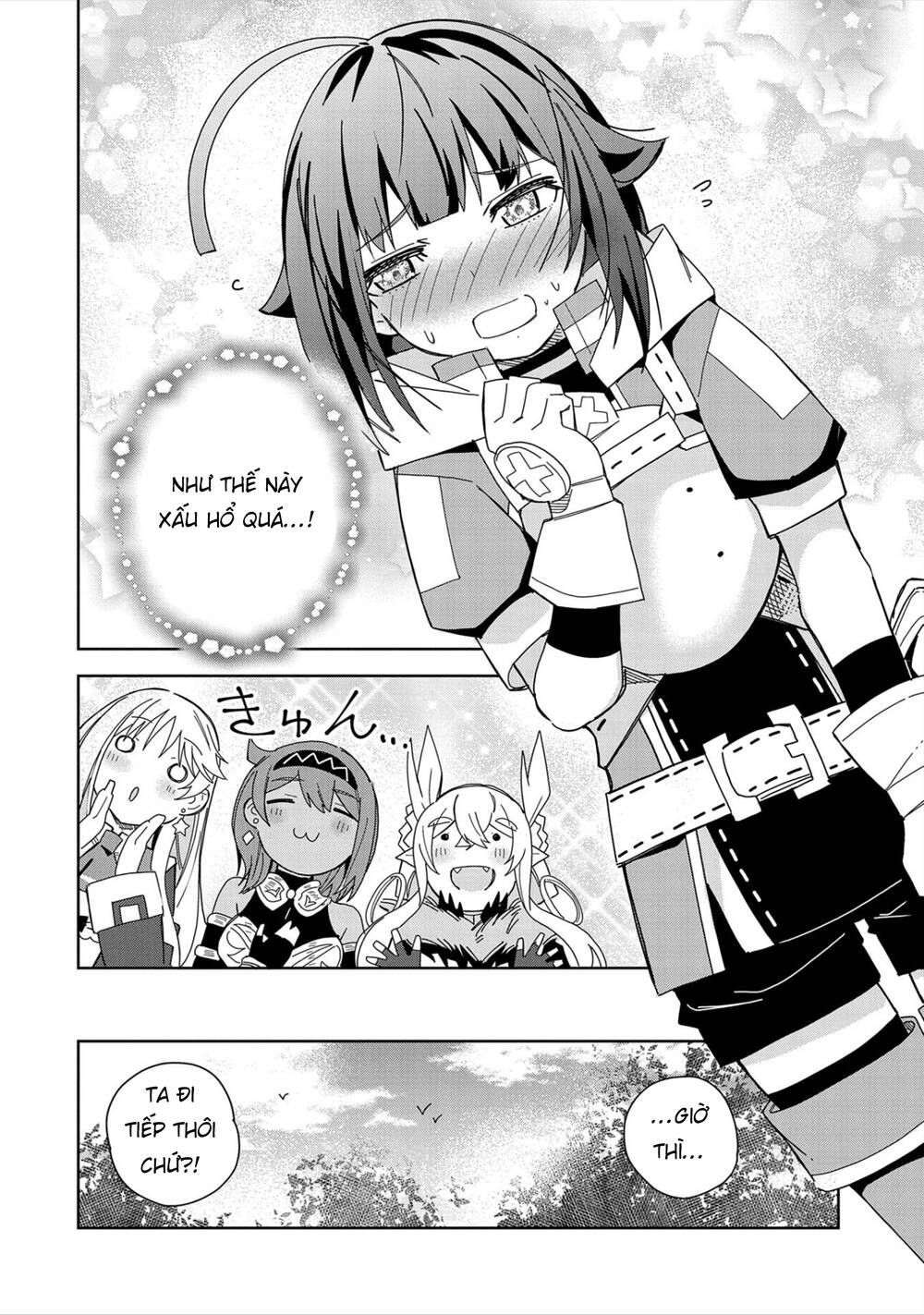 page_31.jpg