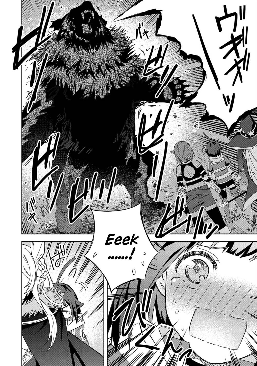 page_37.jpg