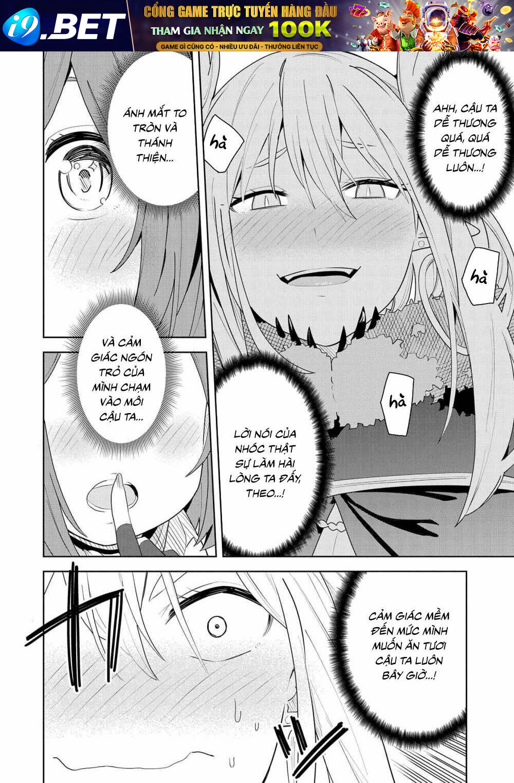 page_14.jpg