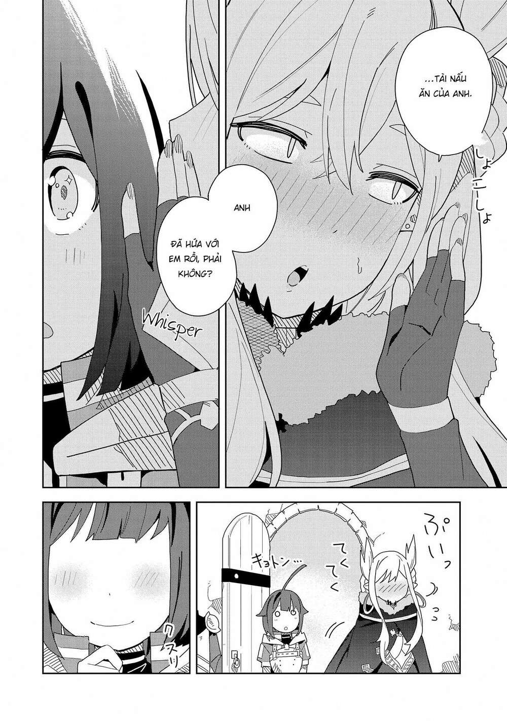 page_11.jpg