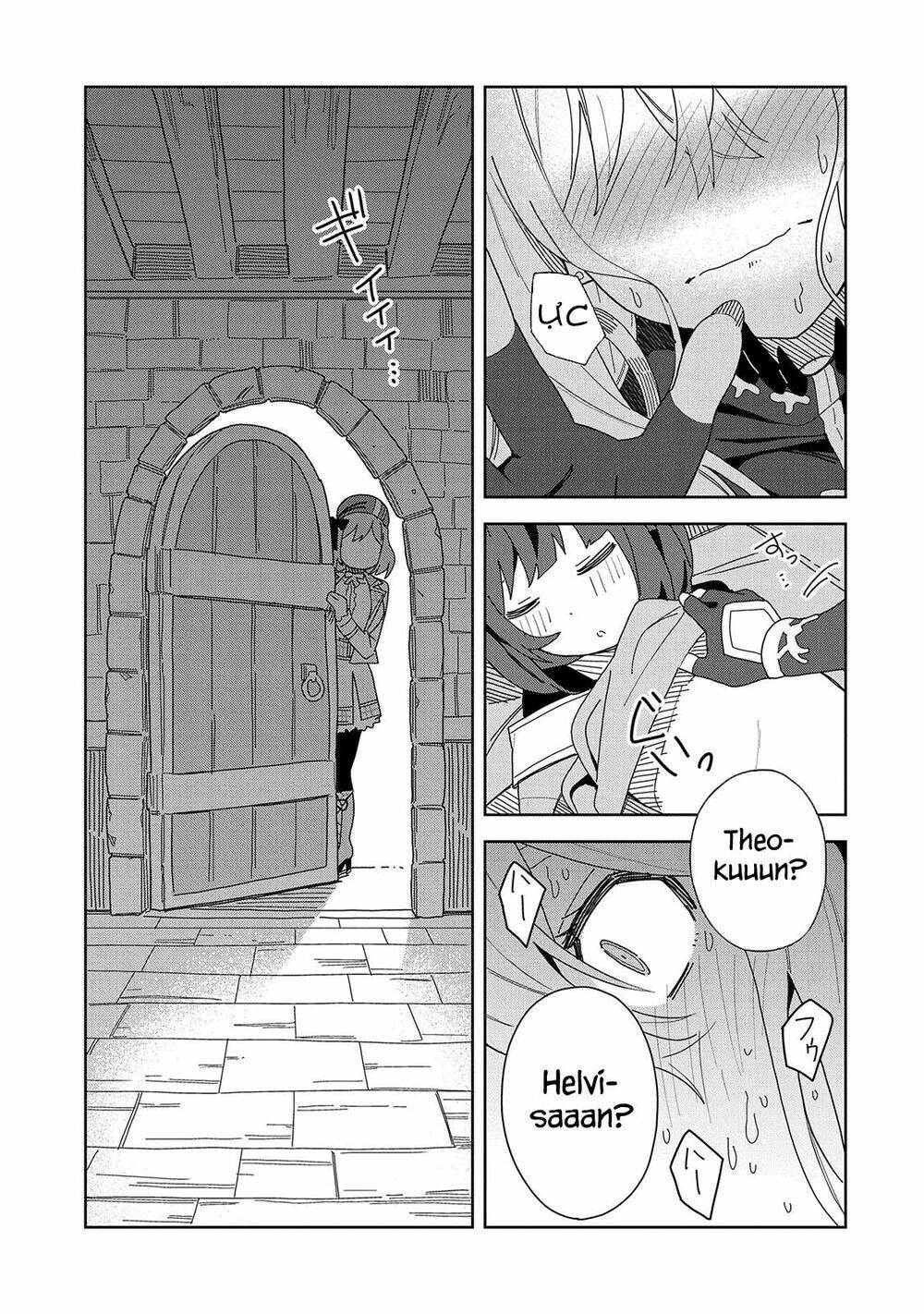 page_15.jpg