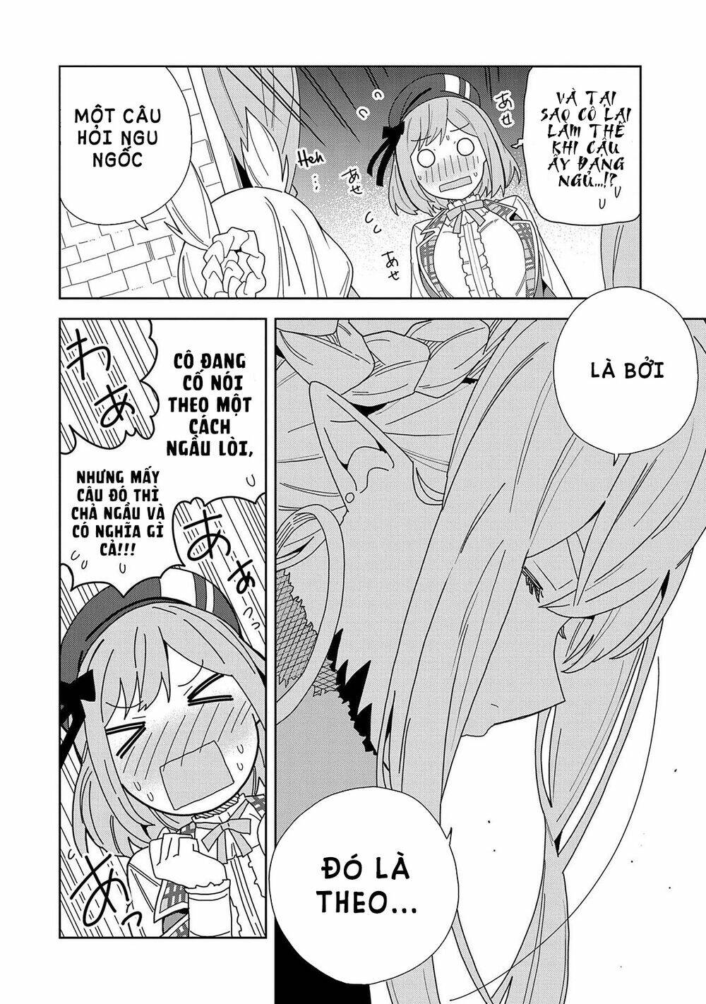 page_20.jpg