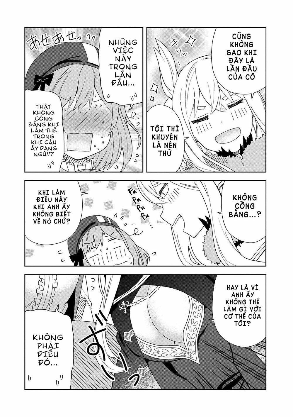 page_24.jpg