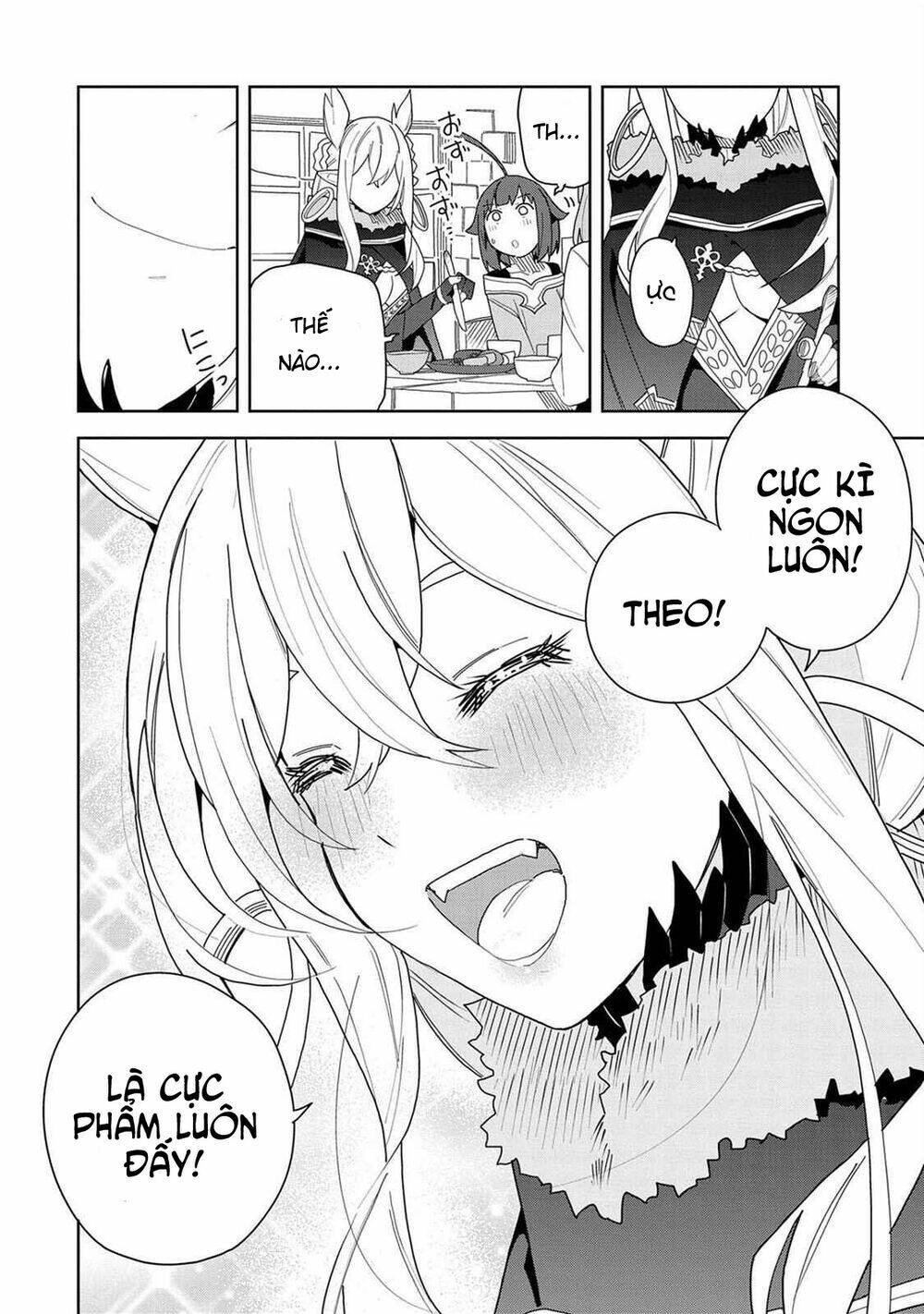 page_12.jpg