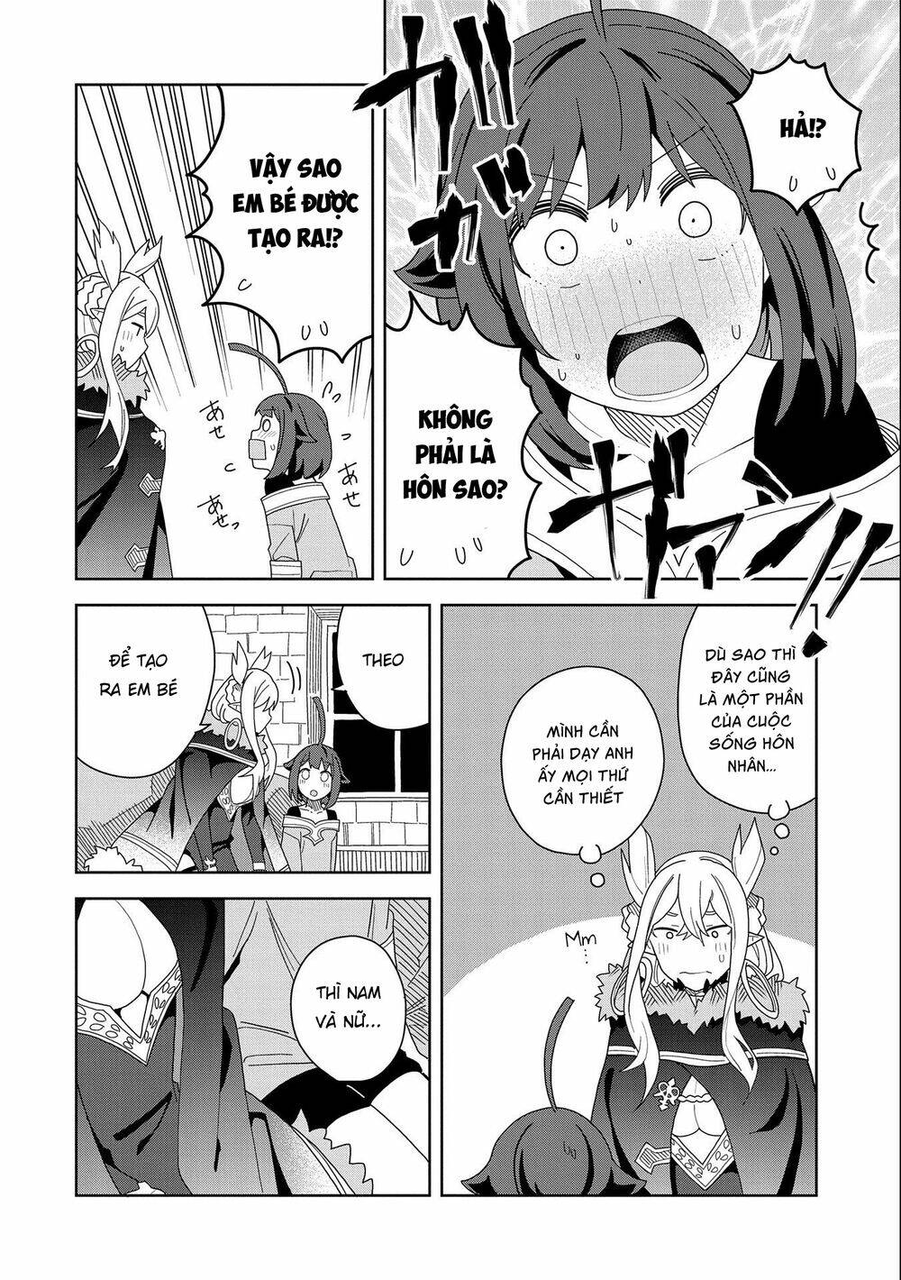 page_20.jpg