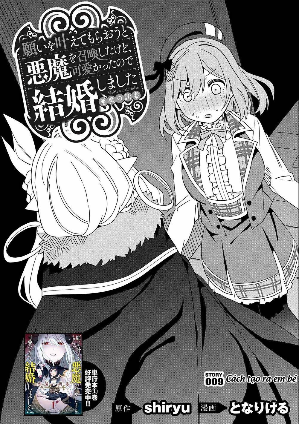 page_4.jpg