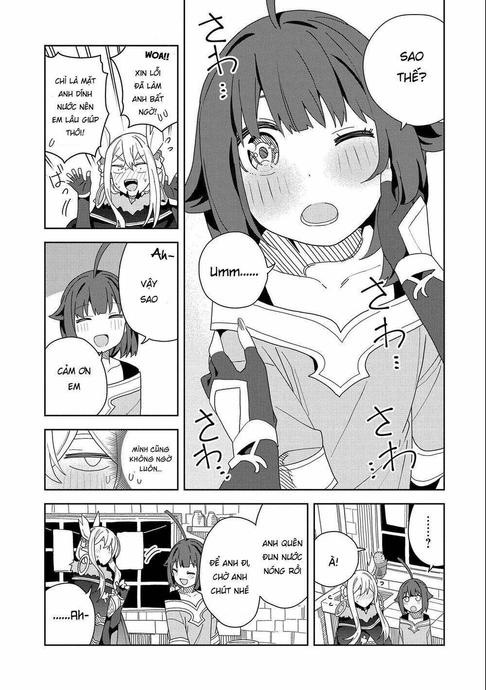 page_9.jpg