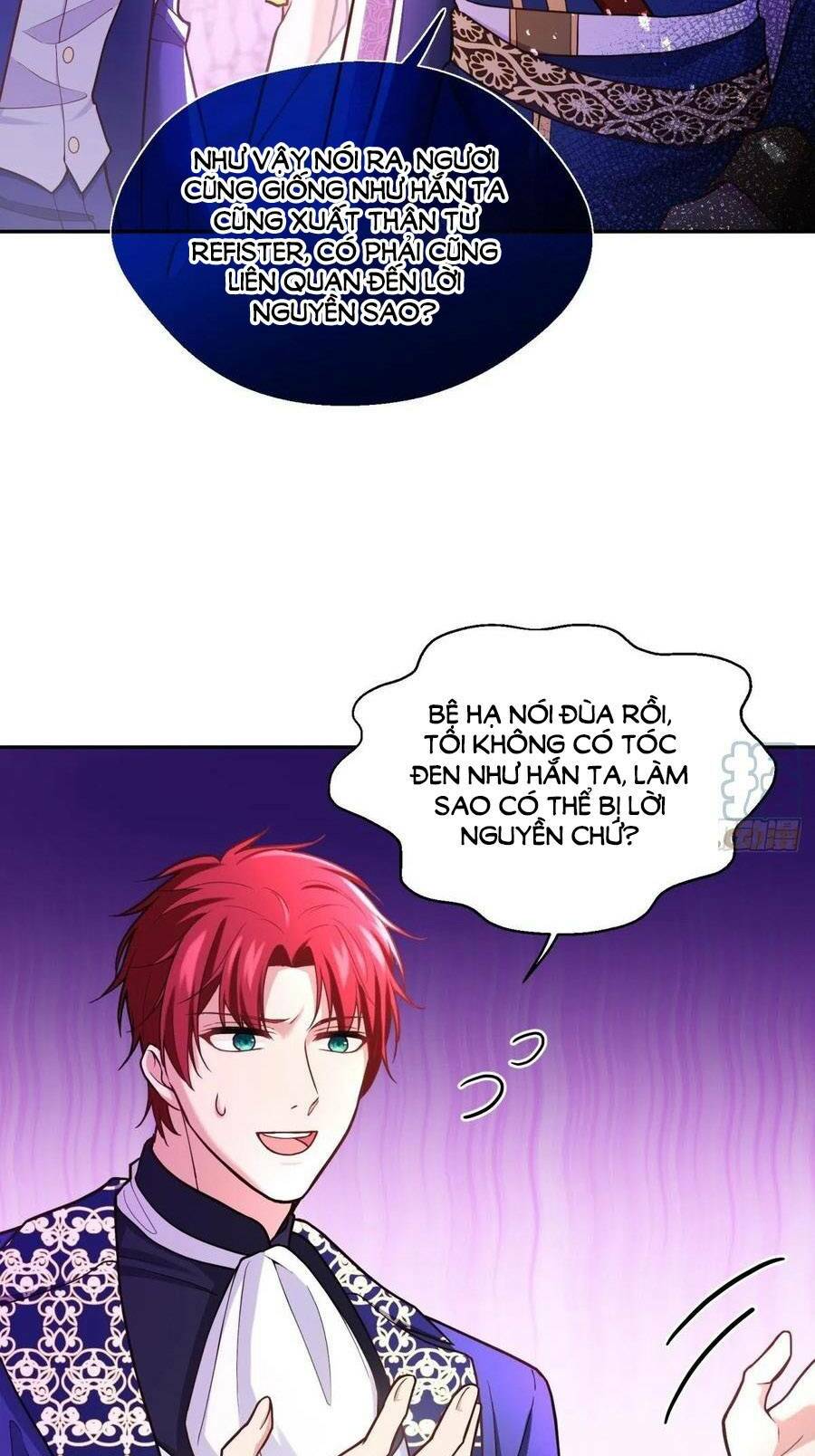 page_17.jpg