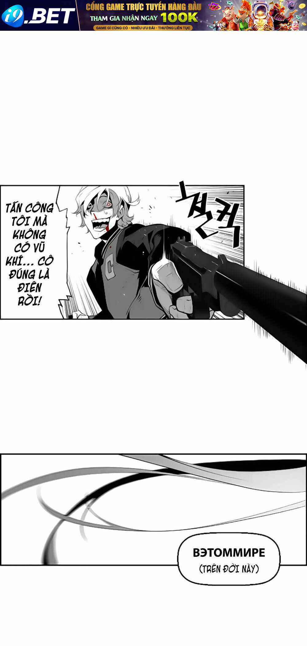 page_1.jpg