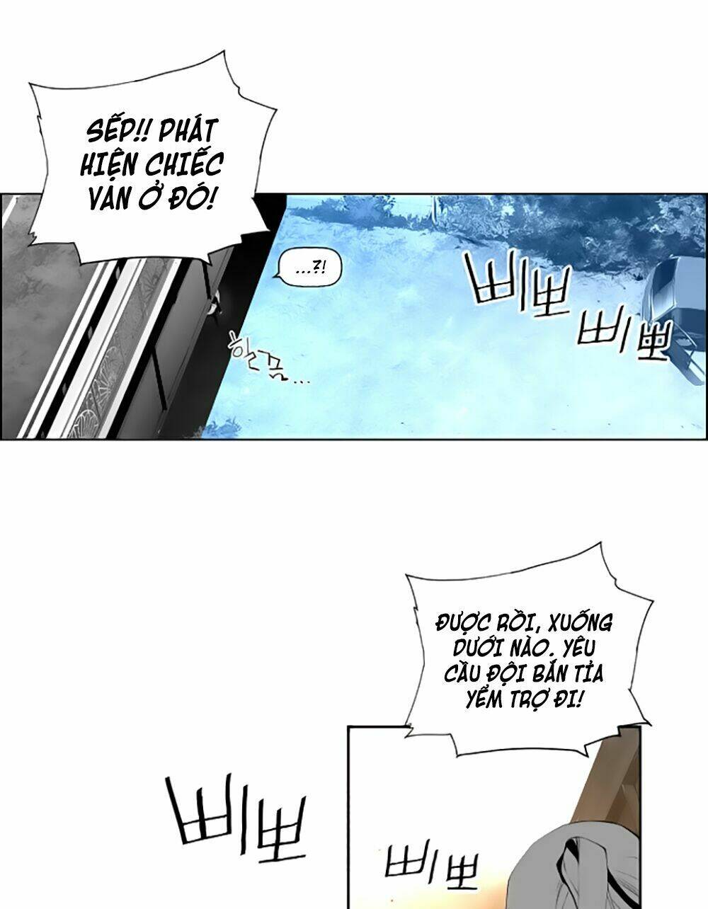 page_23.jpg