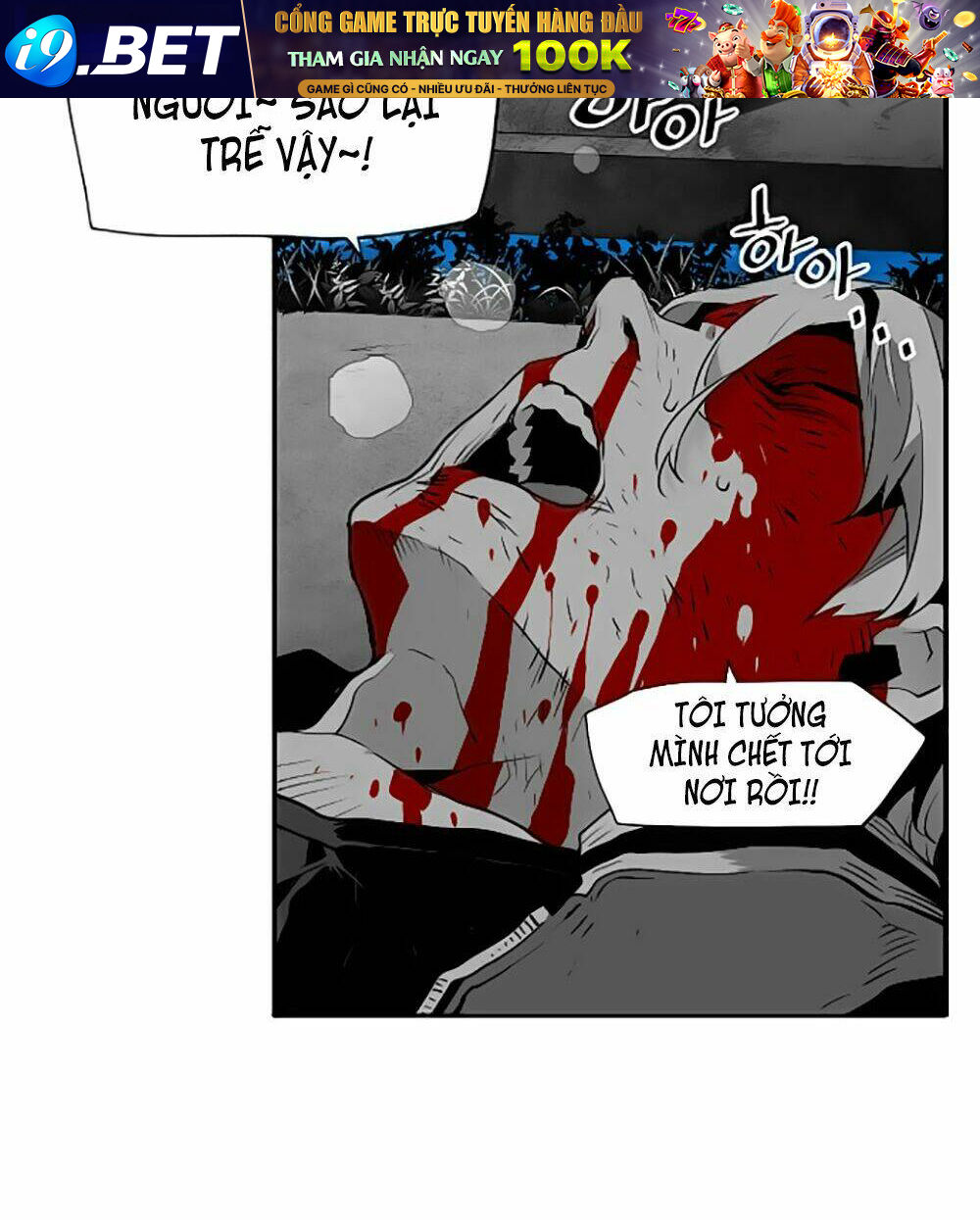 page_76.jpg