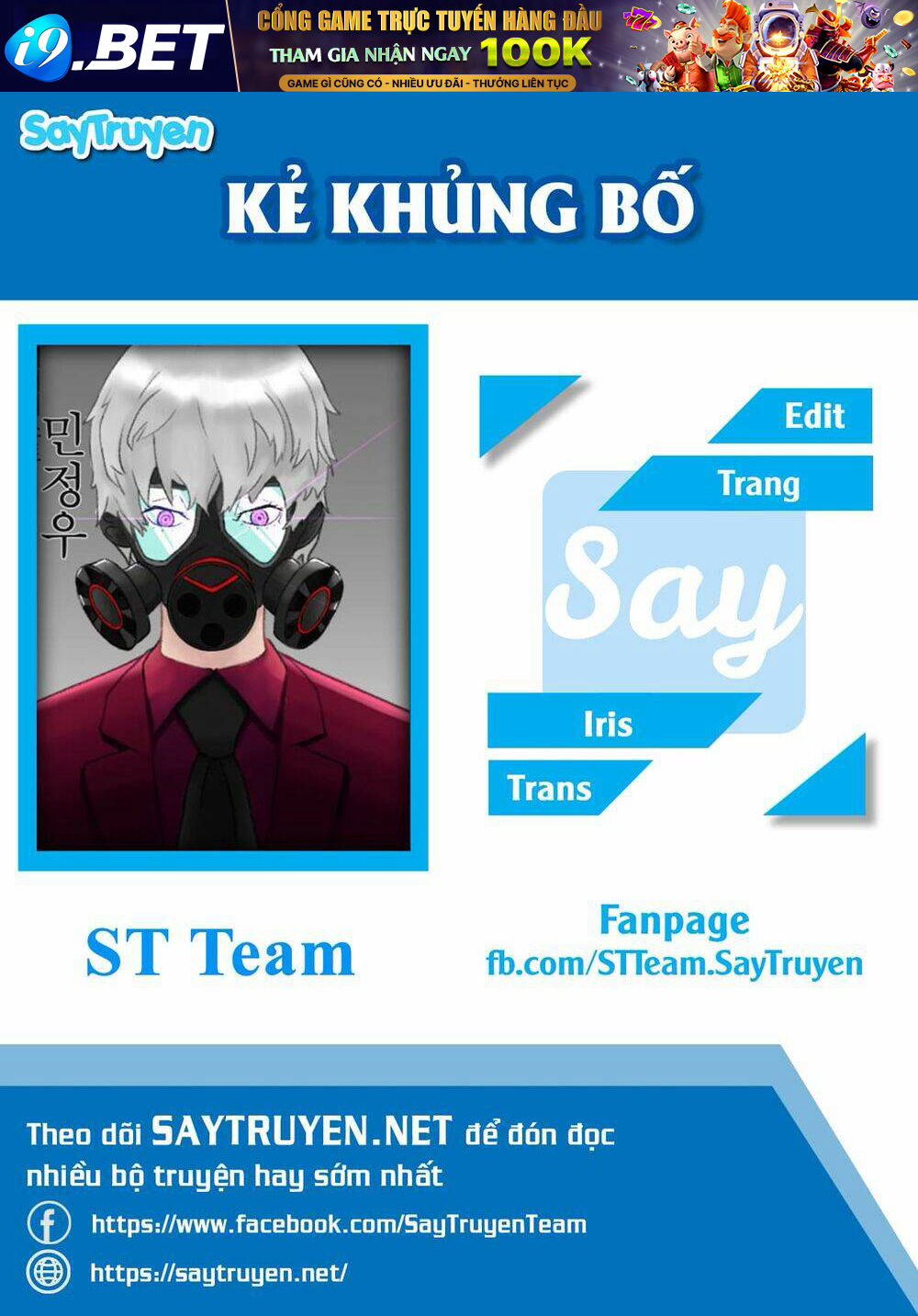 page_1.jpg