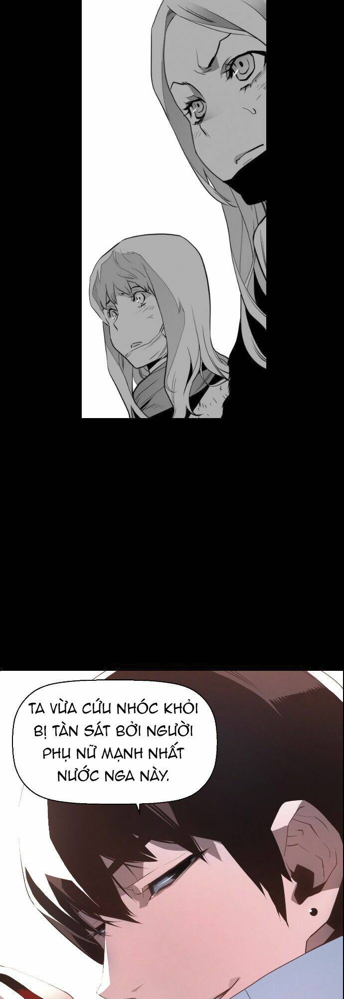 page_23.jpg