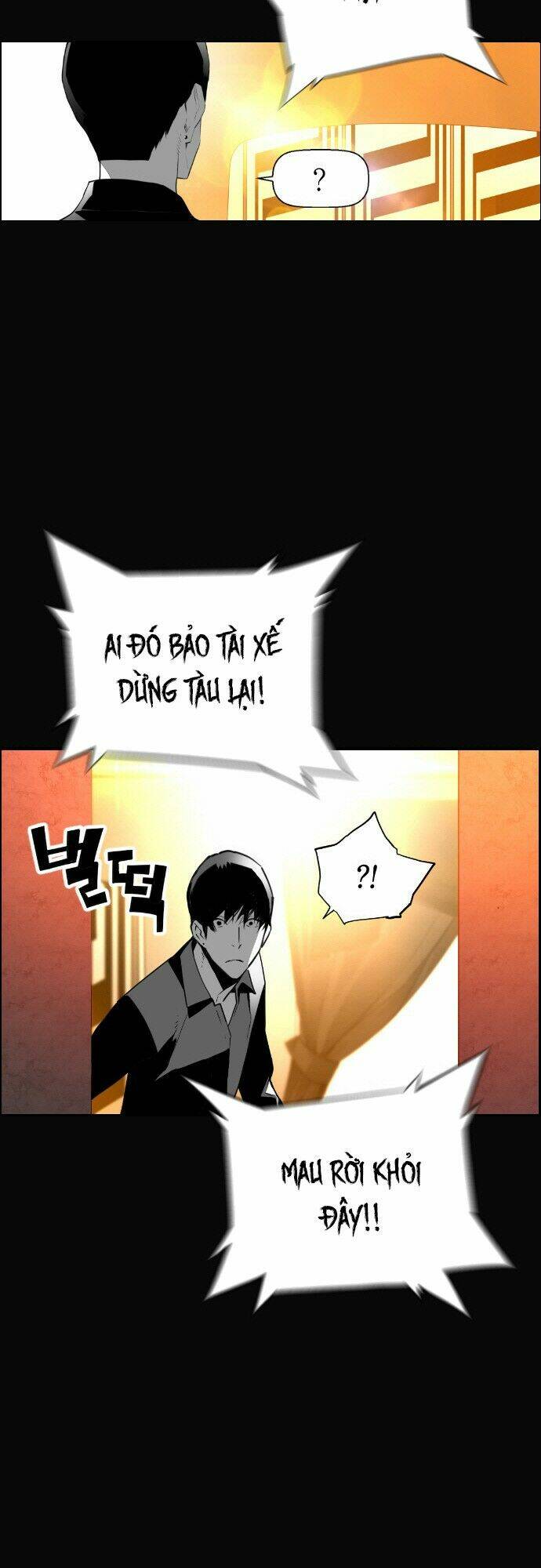 page_50.jpg