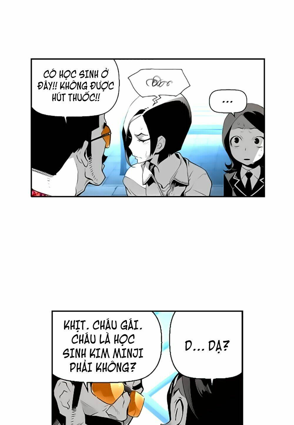 page_21.jpg