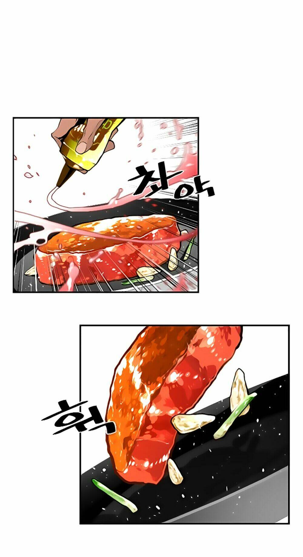 page_25.jpg