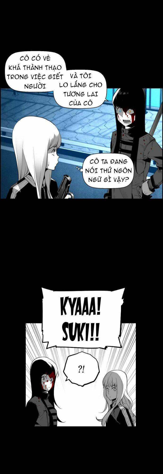 page_17.jpg