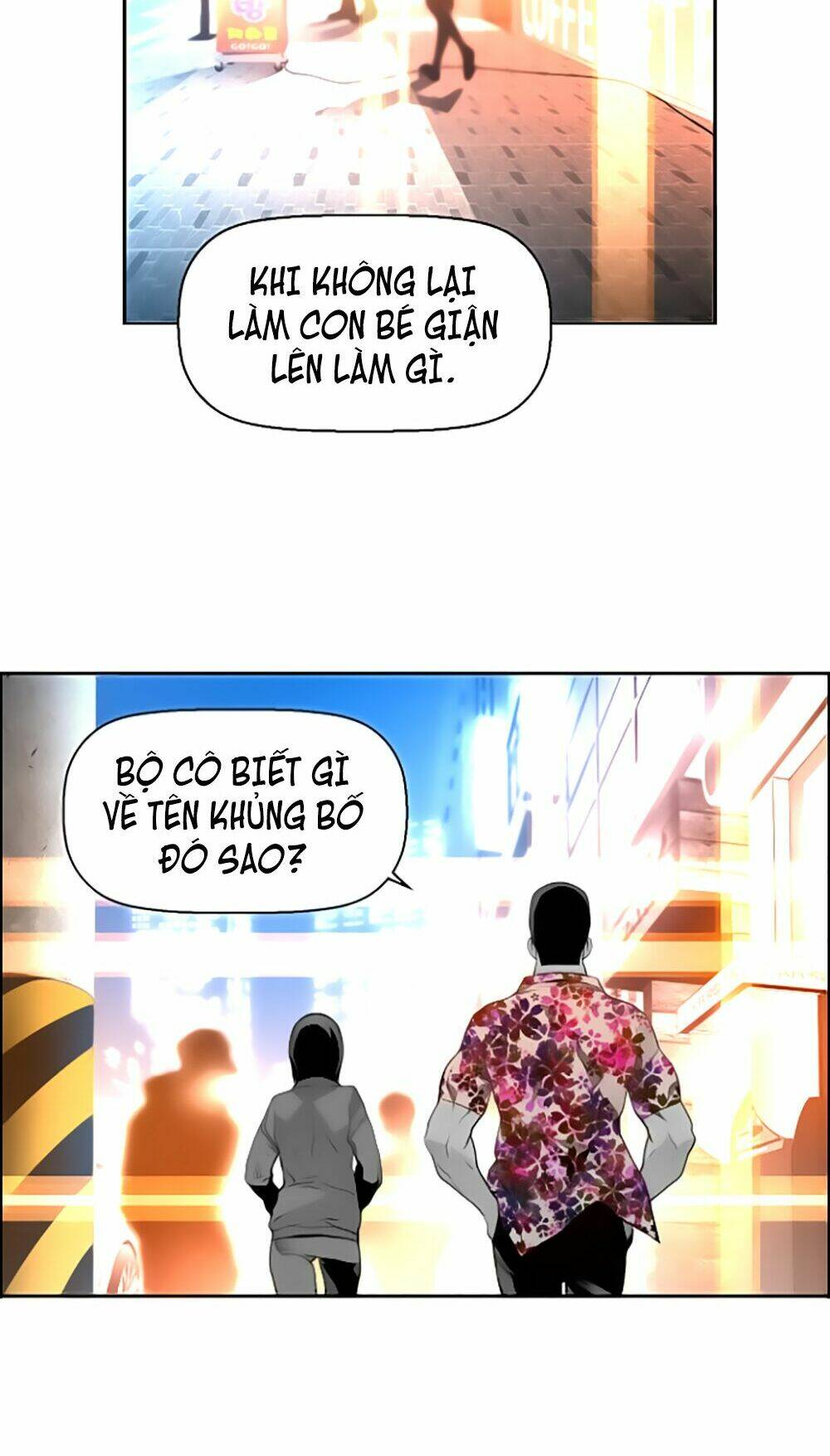 page_12.jpg